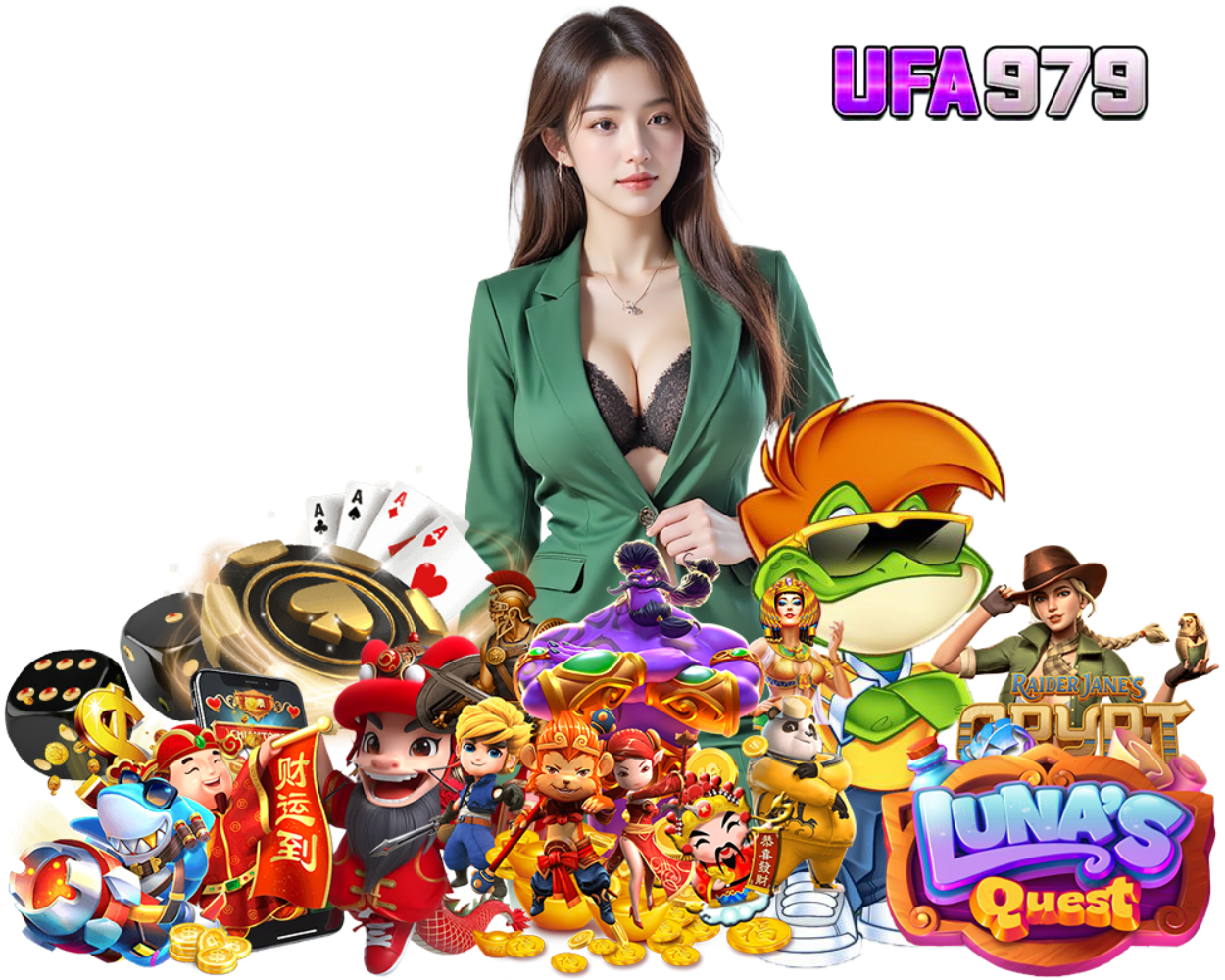 เว็บตรง